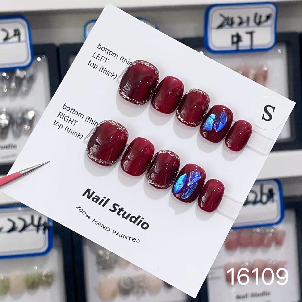 16109#ins Wine Red Glitter Diamonds