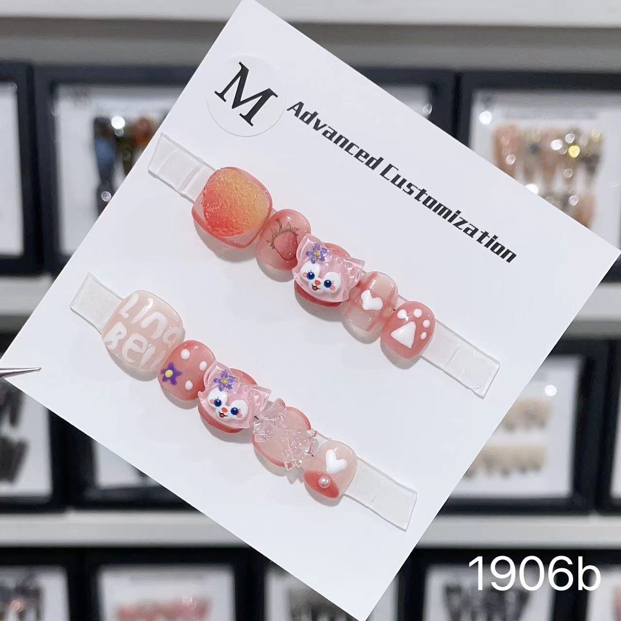 1906b#Belle Strawberry Heart bb Nails