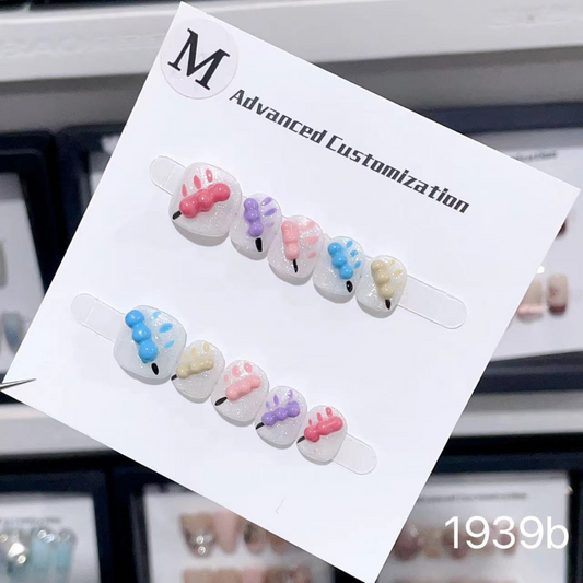 1939b Colorful Sugarplums