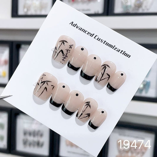 19474 Naked Pink Bamboo Leaf