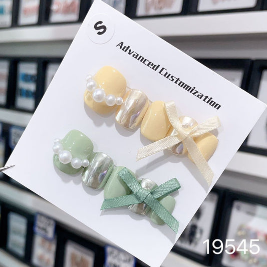 19545 Yellow and Green Ribbon