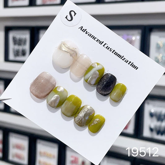 19512#